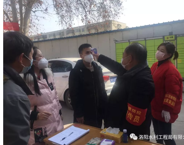 戰疫情，水利人勇于擔當